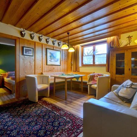 Landhaus Haitzmann Лофер Экстерьер фото