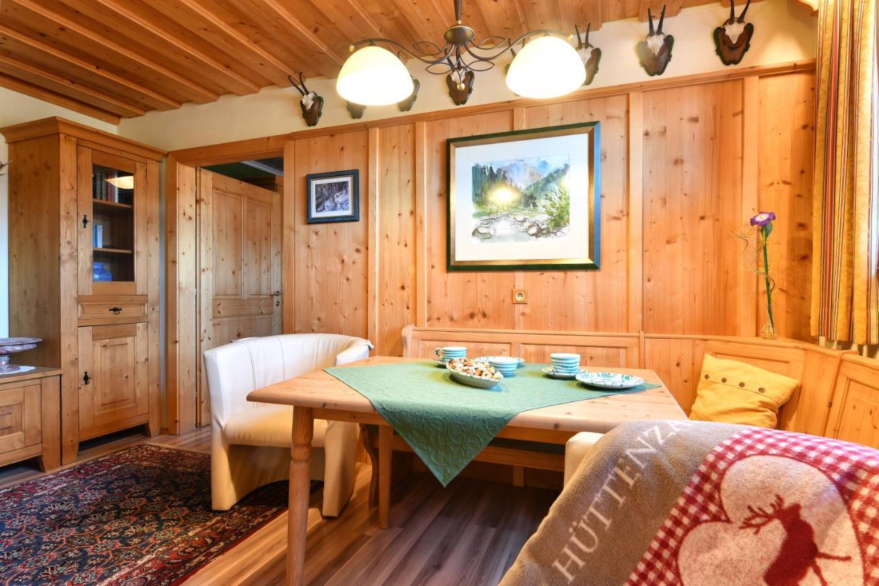 Landhaus Haitzmann Лофер Экстерьер фото